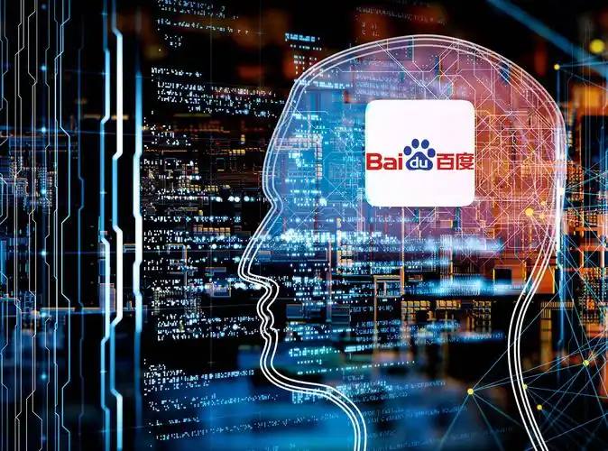 著名景点张继科落水处